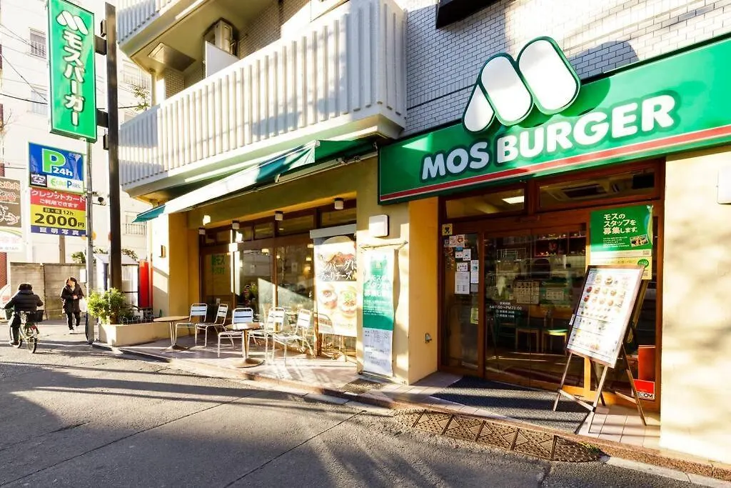 Apartament Conveniently Located Near Shinjuku Tokio 0*,  Japonia