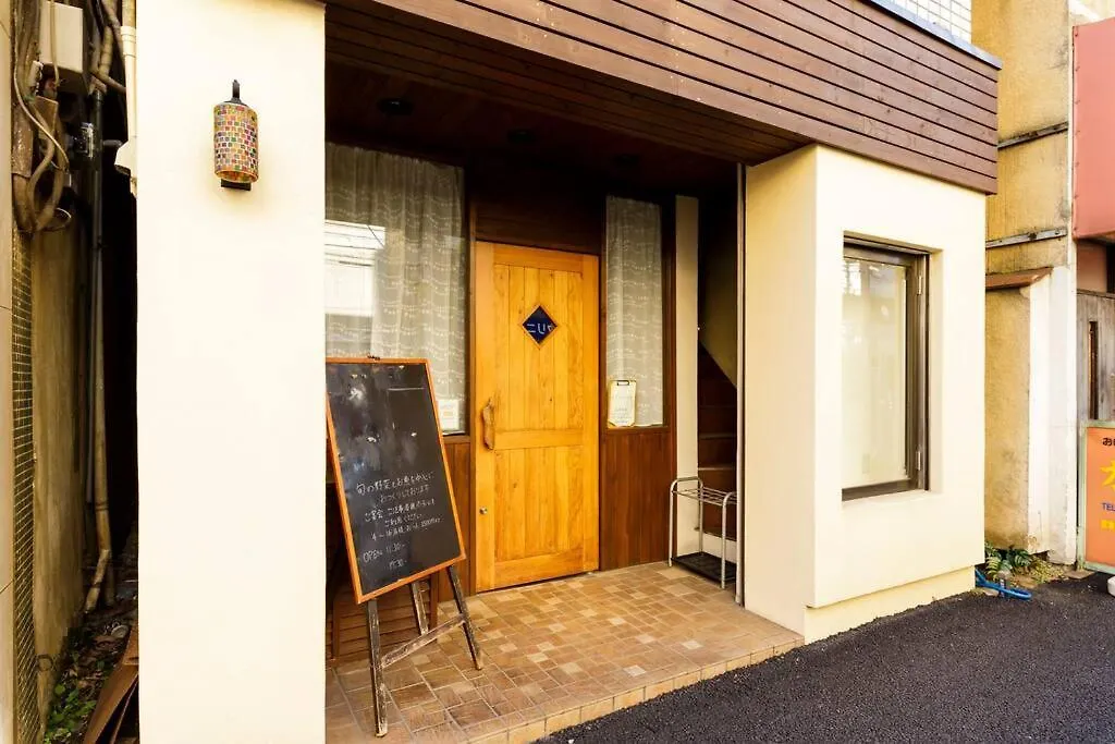 Apartament Conveniently Located Near Shinjuku Tokio