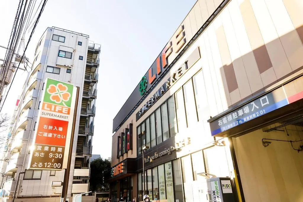 Apartament Conveniently Located Near Shinjuku Tokio 0*,  Japonia
