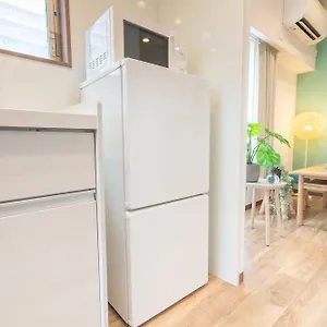 Hideout Apartment