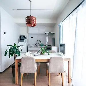 N Lounge Apartment