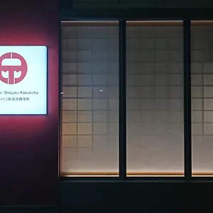 Ele Shinjuku Kabukicho Tokyo