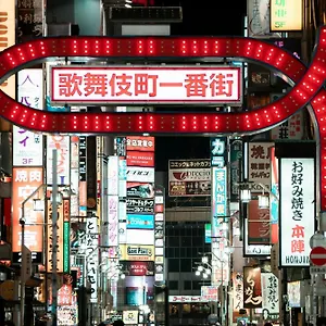 Glou Shinjuku Family Apartment