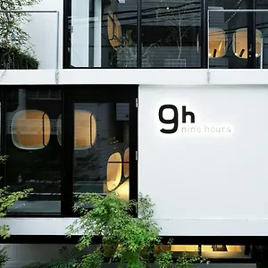 Hotel kapsułowy 9h Nine Akasaka Sleep Lab, Tokio