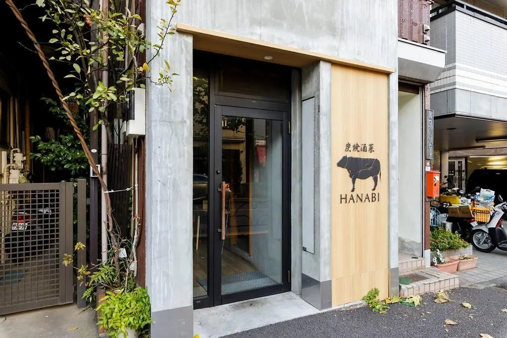Conveniently Located Near Shinjuku Apartment Tokyo