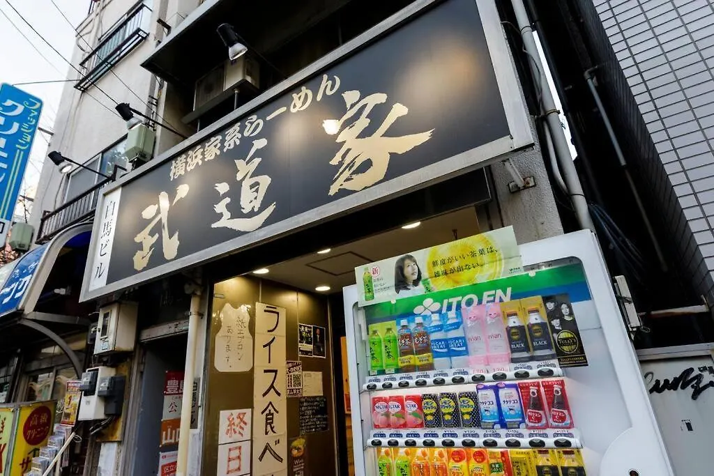 Conveniently Located Near Shinjuku Apartment Tokyo Japan