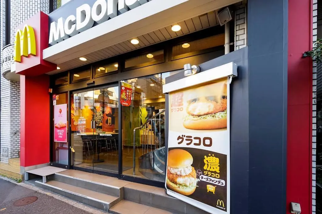 Conveniently Located Near Shinjuku Apartment Tokyo