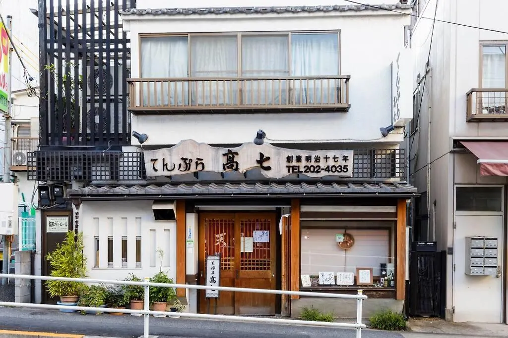 Conveniently Located Near Shinjuku Apartment Tokyo