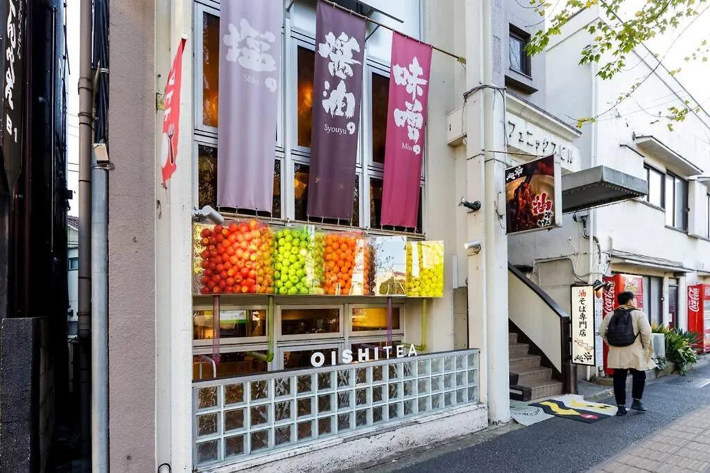 Conveniently Located Near Shinjuku Apartment Tokyo Japan