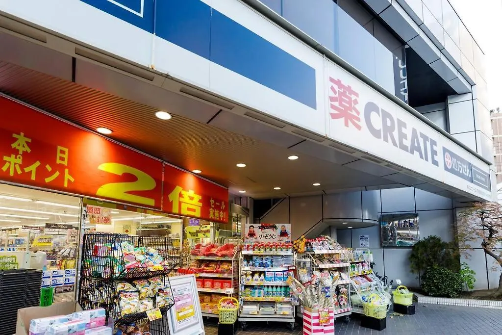 Conveniently Located Near Shinjuku Apartment Tokyo